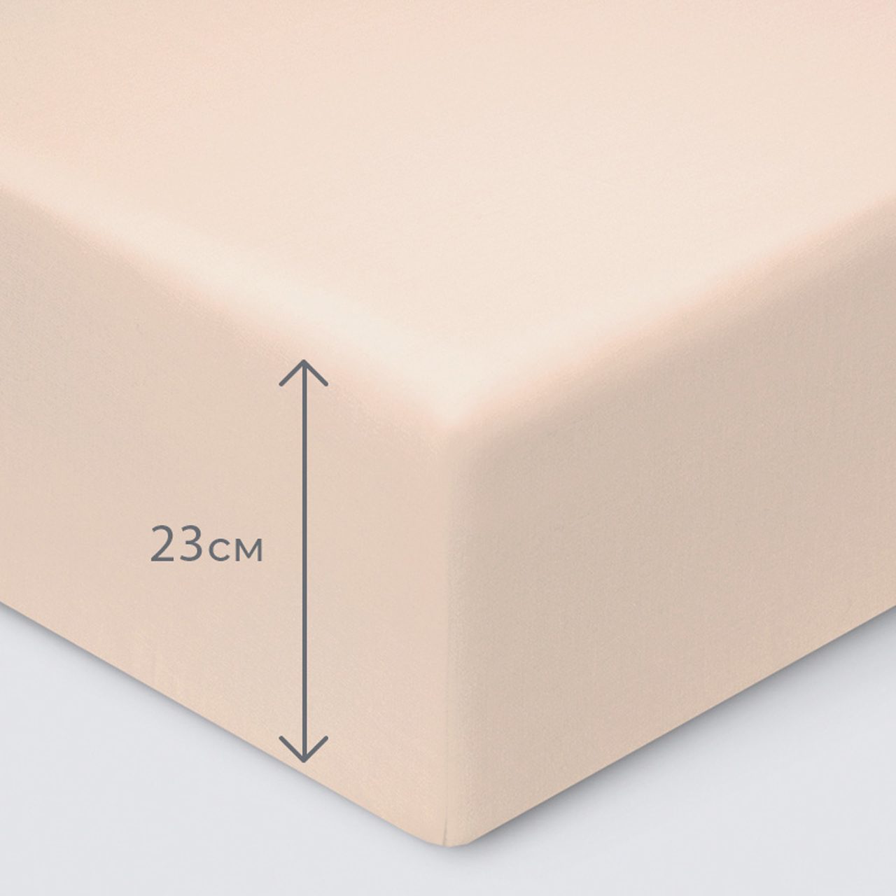 Предмет комплекта Моноспейс пудровый