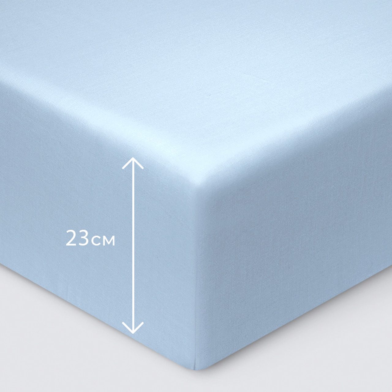 Предмет комплекта Моноспейс серо-голубой