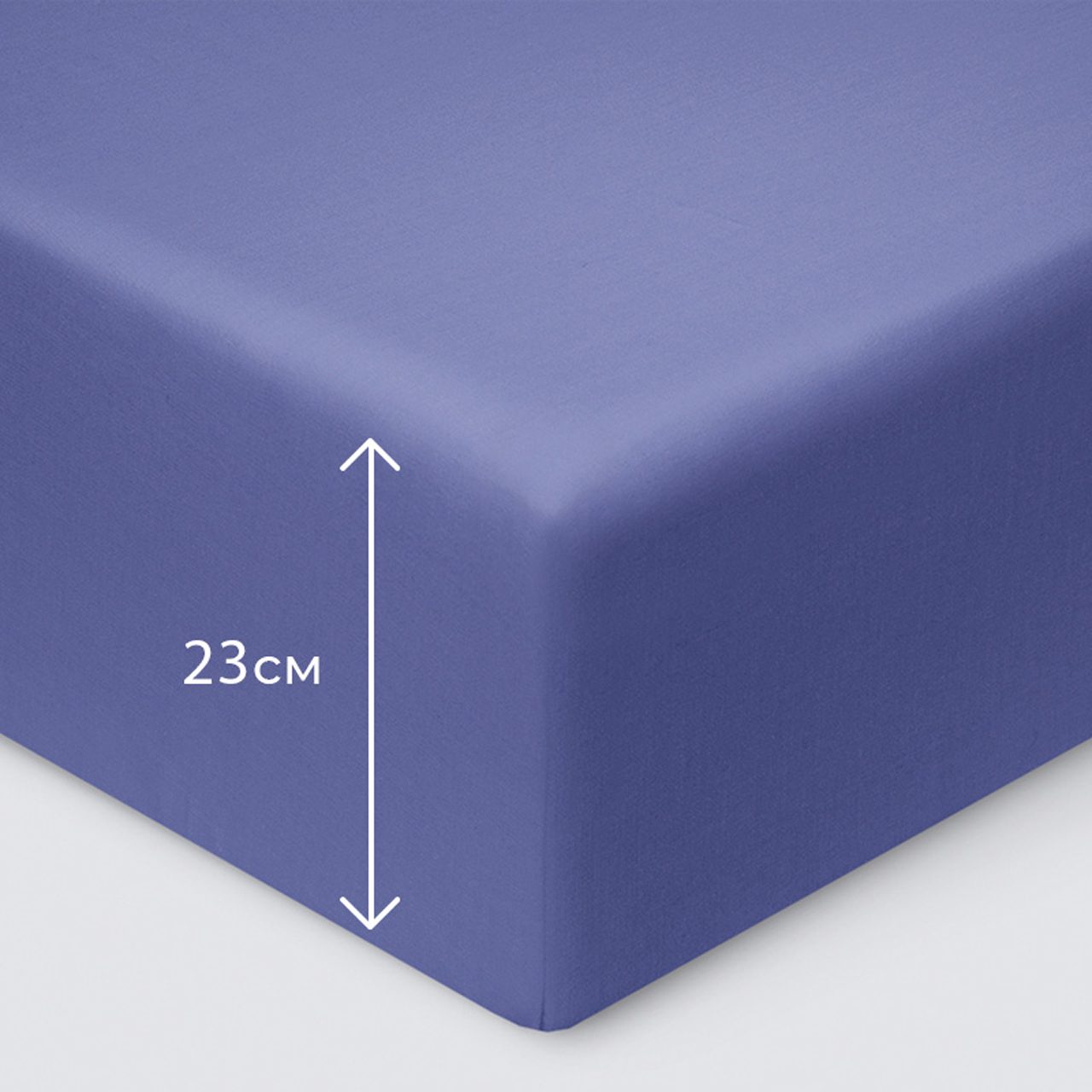 Предмет комплекта Моноспейс синий