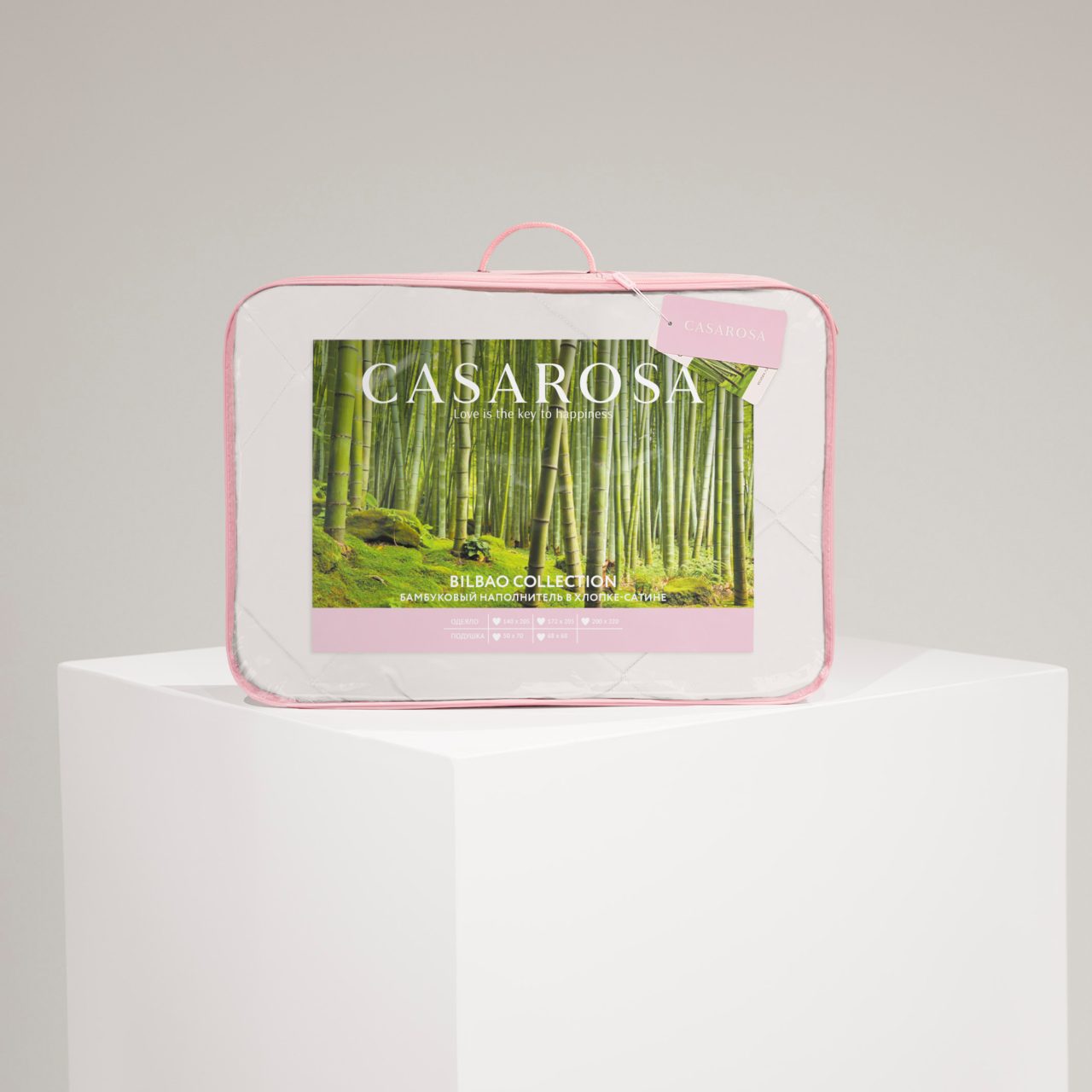 Одеяло Бильбао