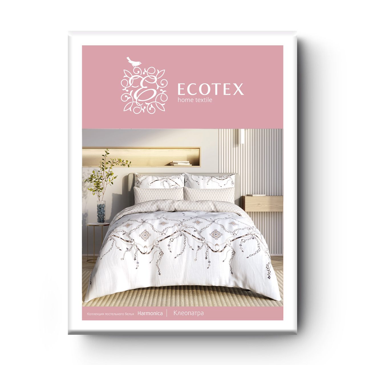 Постельное белье Клеопатра