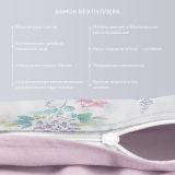 Постельное белье Колибри