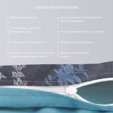 Постельное белье Эдит