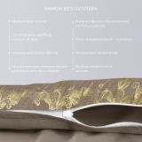 Постельное белье Кассандра