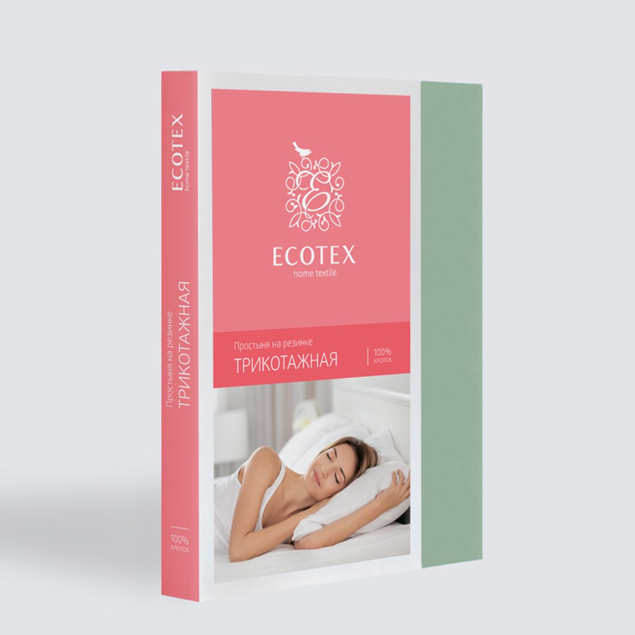 Простыня на резинке Трикотажная оливковая