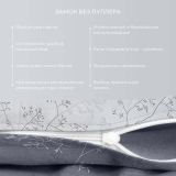 Постельное белье Альянс