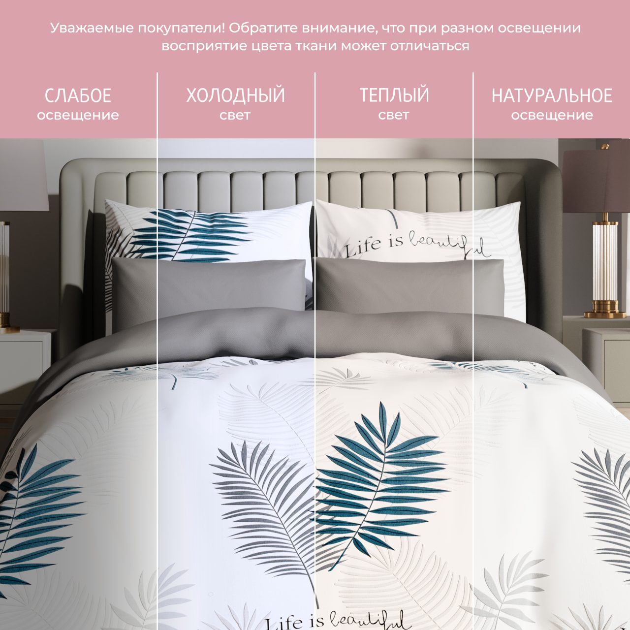 Постельное белье Вестерн