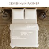 Постельное белье Love colors антрацит