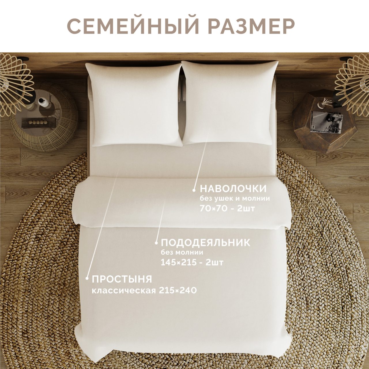 Постельное белье Love colors антрацит