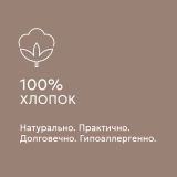 Постельное белье Барни