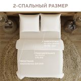 Постельное белье Барни