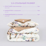 Постельное белье Альфабия