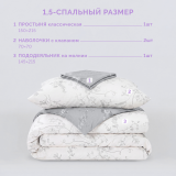 Постельное белье Флорисса