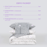 Постельное белье Флорисса