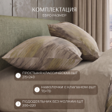 Постельное белье Хеликс