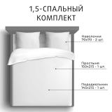 Постельное белье Лирика