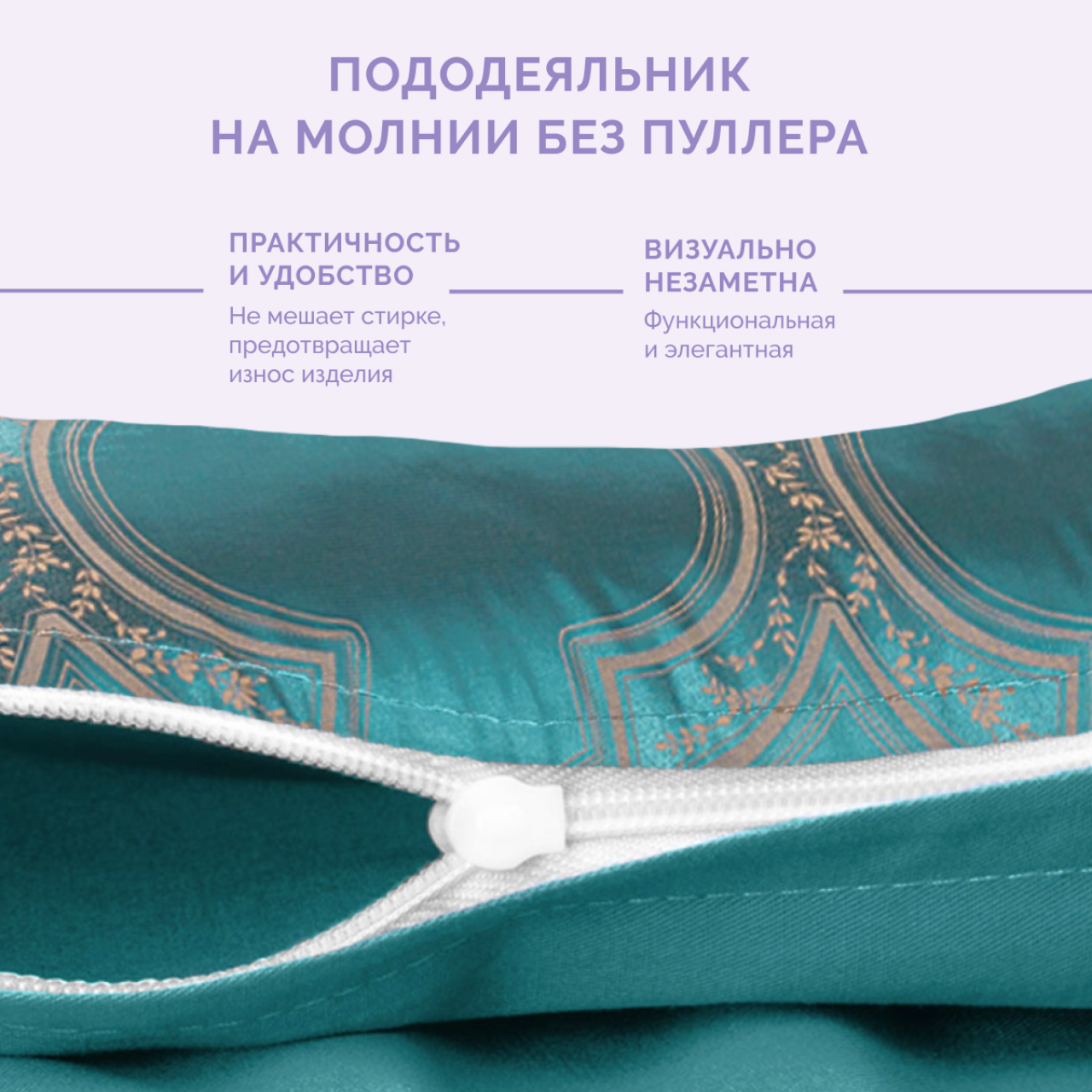 Постельное белье Альфредо