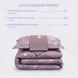 Постельное белье Виктория