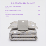 Постельное белье Глейс