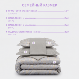 Постельное белье Глейс