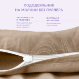 Постельное белье Лоренцо