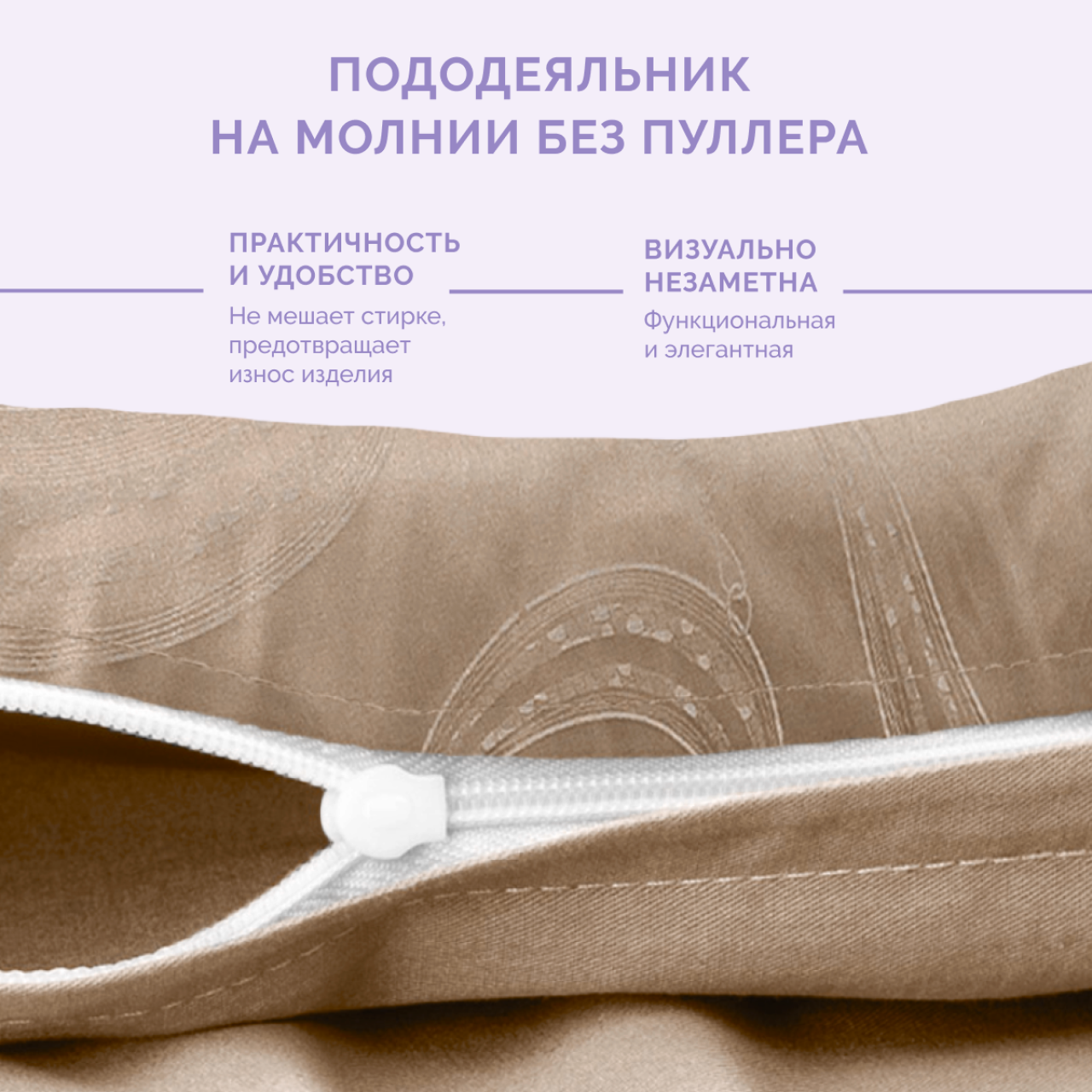Постельное белье Лоренцо