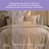 Постельное белье Лоренцо