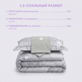 Постельное белье Миледи