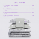 Постельное белье Миледи