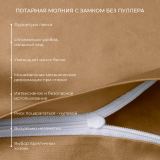 Постельное белье Моноспейс мокко