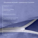 Постельное белье Моноспейс синий