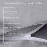 Постельное белье Моноспейс темно-серый