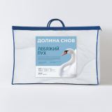 Одеяло Лебяжий пух легкое